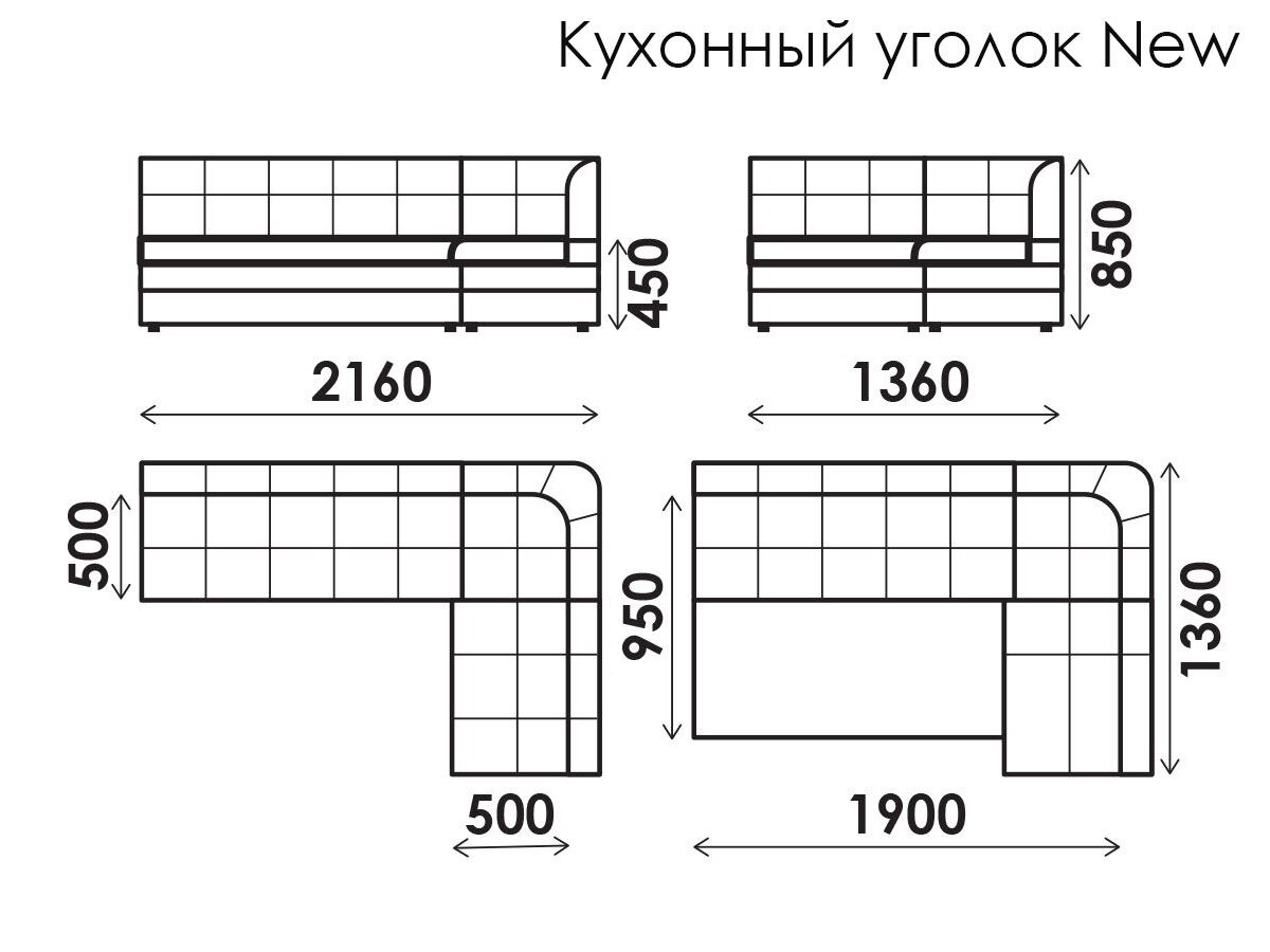 Кухонный уголок 2 Velutto 18 - фотография № 2