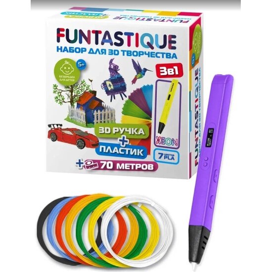 Набор 3D-ручка Funtastique XEON (Фиолетовый)+PLA-пластик 7 цветов