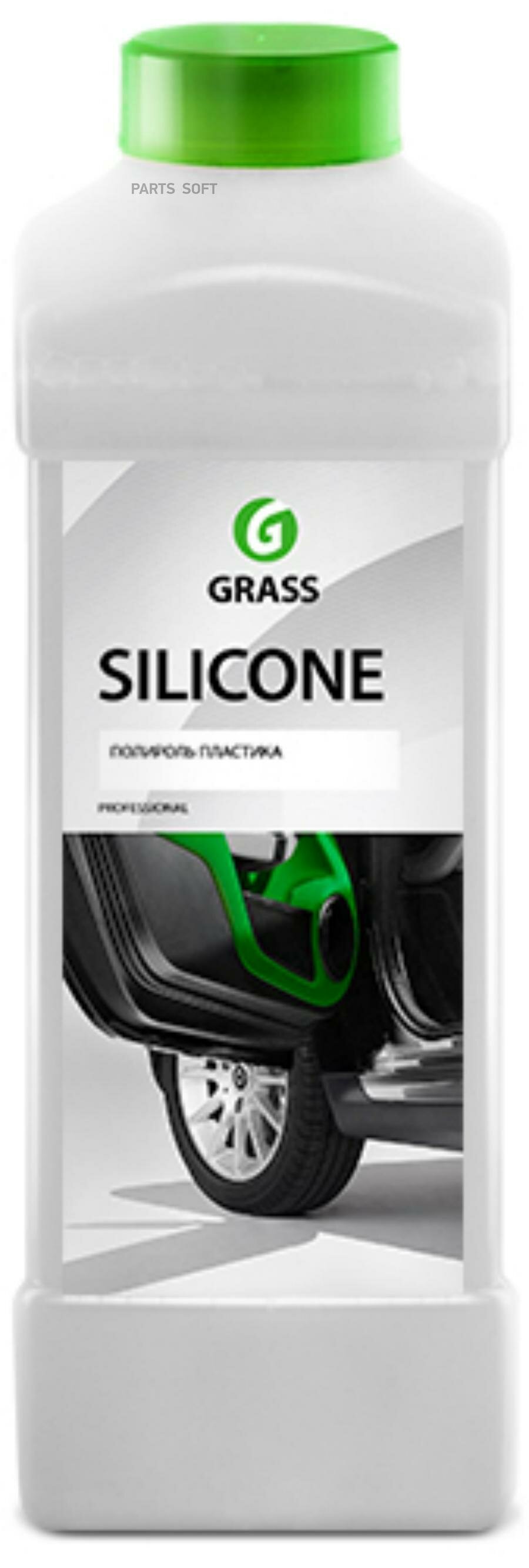 GRASS 137101 Смазка силиконовая Silicone 1л GRASS 137101