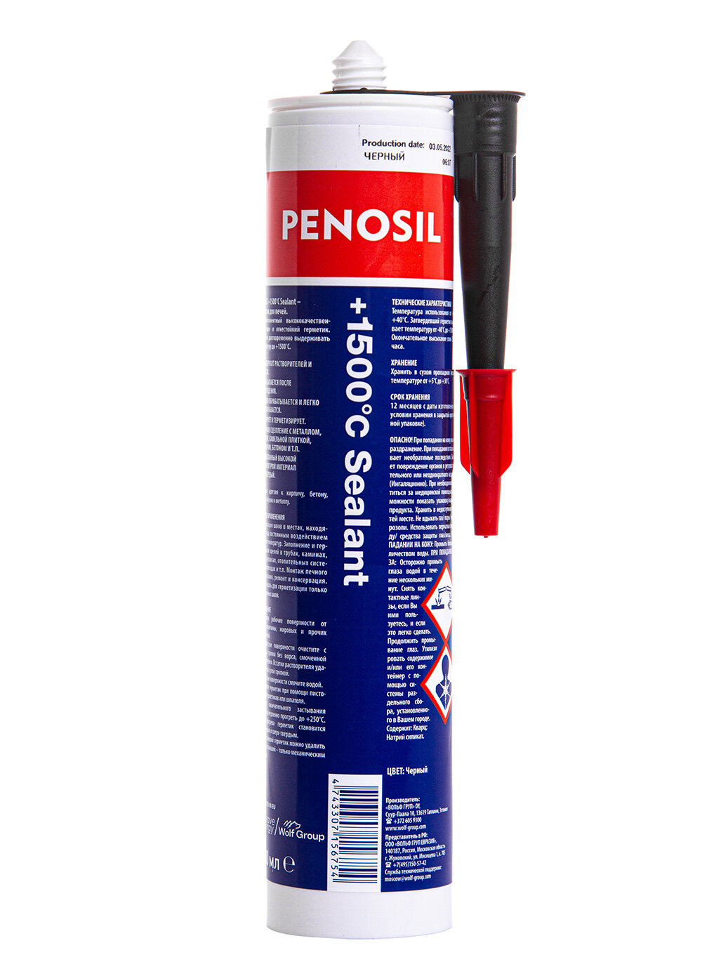 Герметик Penosil Premium 1500°С Sealant для печей и каминов 310 мл., 10 шт., черный, теплостойкий + пистолет - фотография № 2