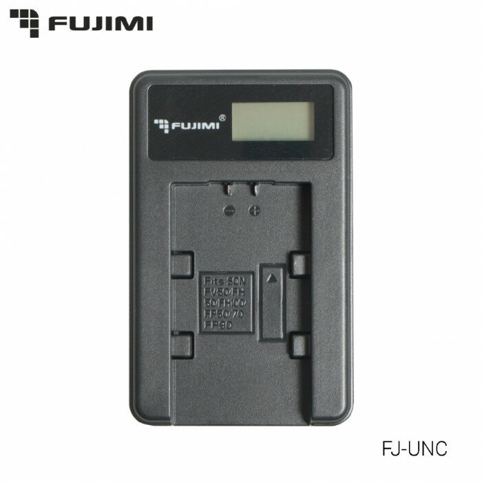 Зарядное устройство от USB и сети Fujimi FJ-UNC-FW50 + Адаптер питания USB мощностью 5 Вт (USB, ЖК дисплей, система защиты)