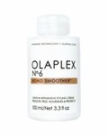 Olaplex No. 6 Bond Smoother - Несмываемый крем «Система защиты волос» 100 мл - изображение