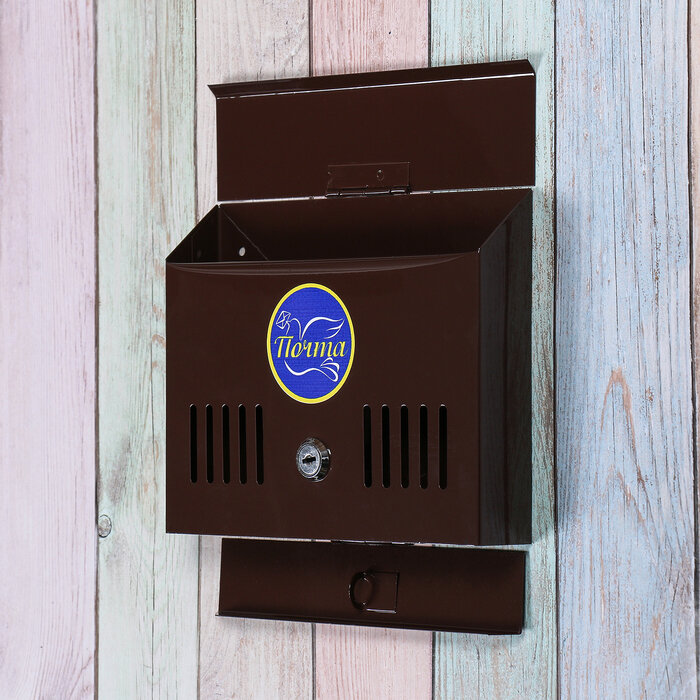Ящик почтовый с замком, горизонтальный «Мини», коричневый - фотография № 3