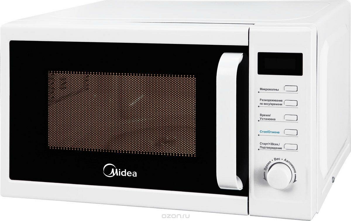   Midea AM820CUK-W 800  