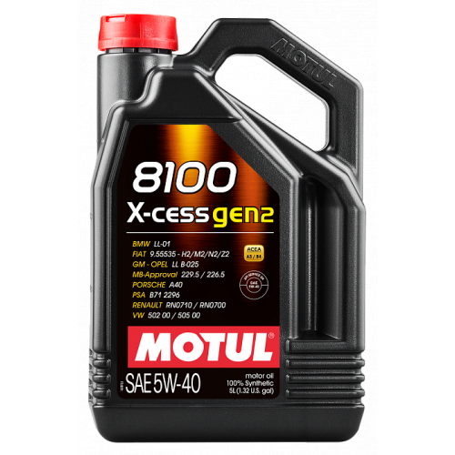 Моторное масло Motul 8100 X-cess gen2 5W-40, 5л