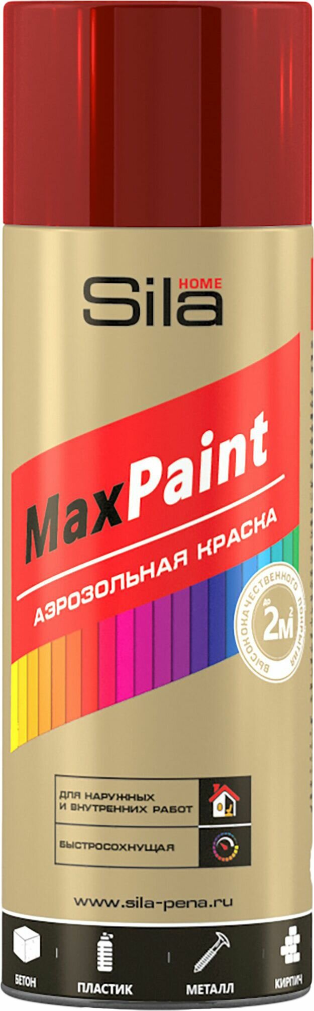 Эмаль универсальная Sila Home MaxPaint полуматовая винная красная 0,52 л