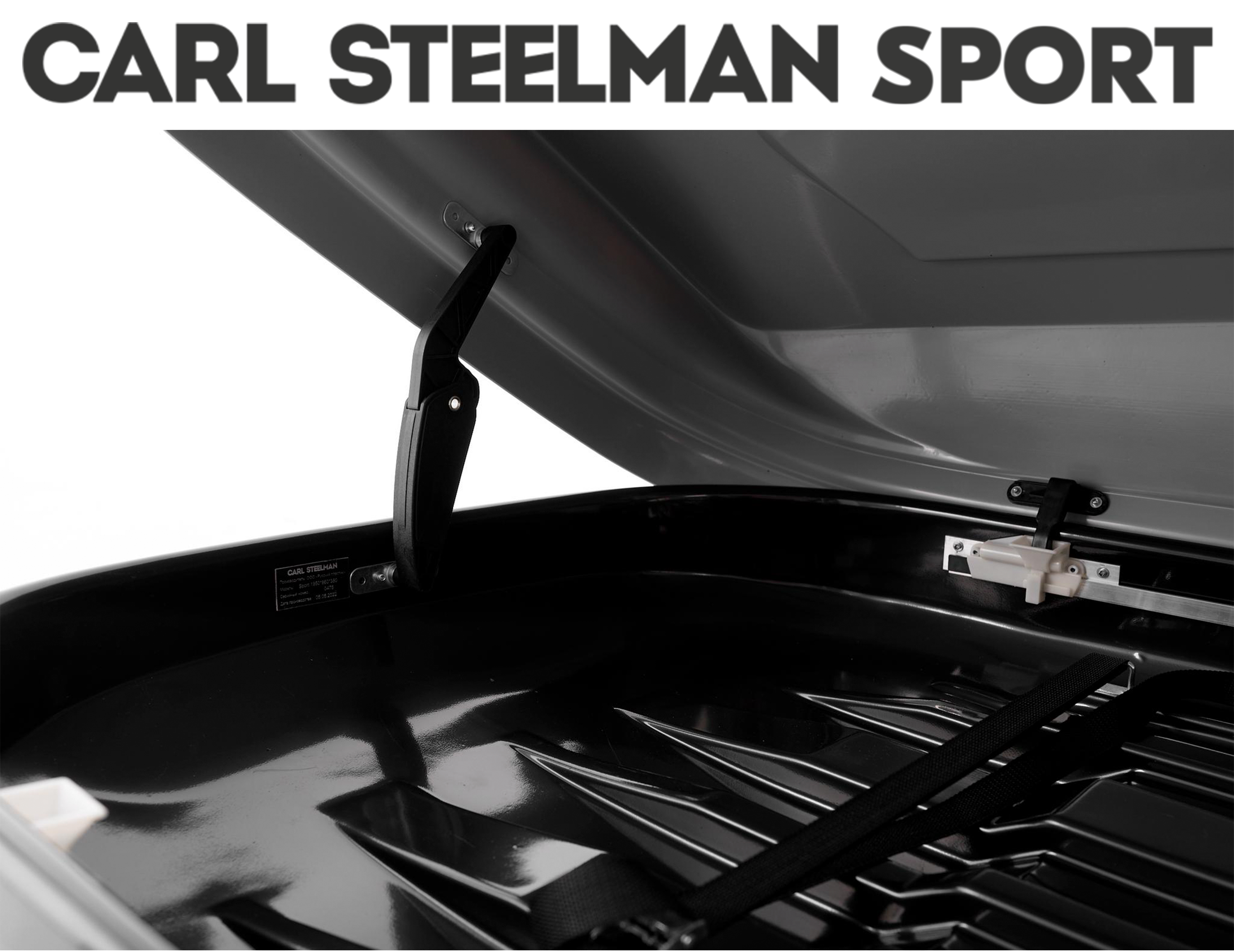 Багажный бокс на крышу Carl Steelman SPORT 1800*790*330 темно-серый "карбон" с двухсторонним открытием + еврокрепление "краб"(об330л)