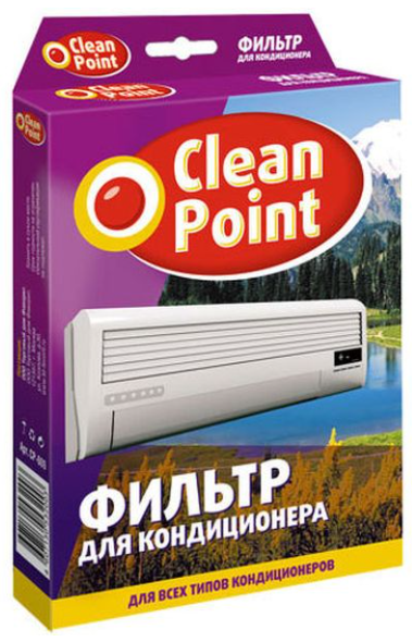 Clear Point CP-609