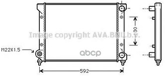 Ava Sta2033_радиатор Системы Охлаждения! Мкпп Seat Toledo I 1.6i 8v 97-98 Ava арт. STA2033