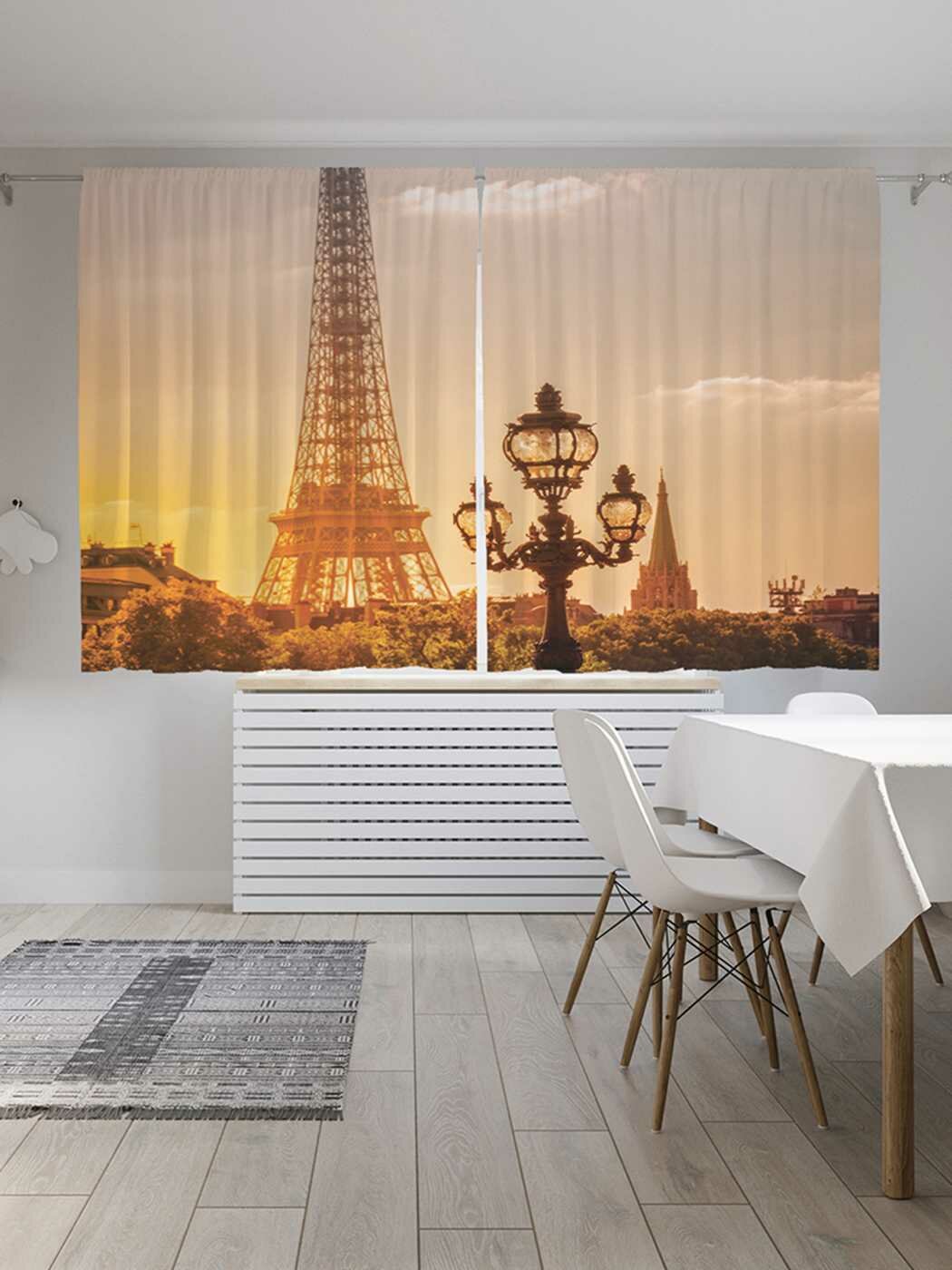 Шторы JoyArty с фотопечатью "Закат в Париже" из сатена, 290х180 см - фотография № 1
