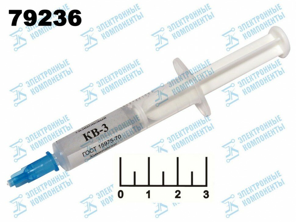 Вазелин силиконовый КВ-3 2мл шприц