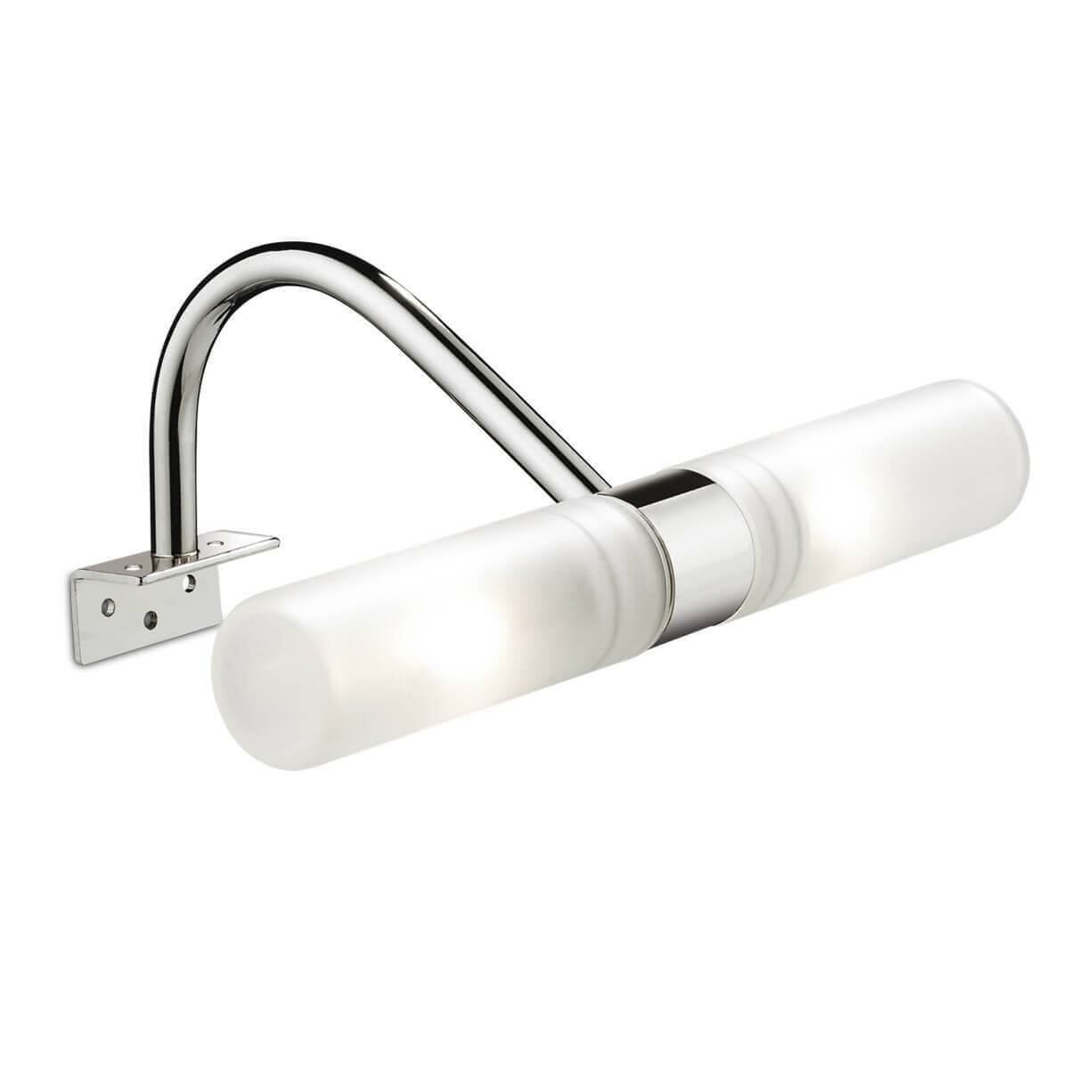 Odeon Light    Odeon Light Drops Izar 2452/2