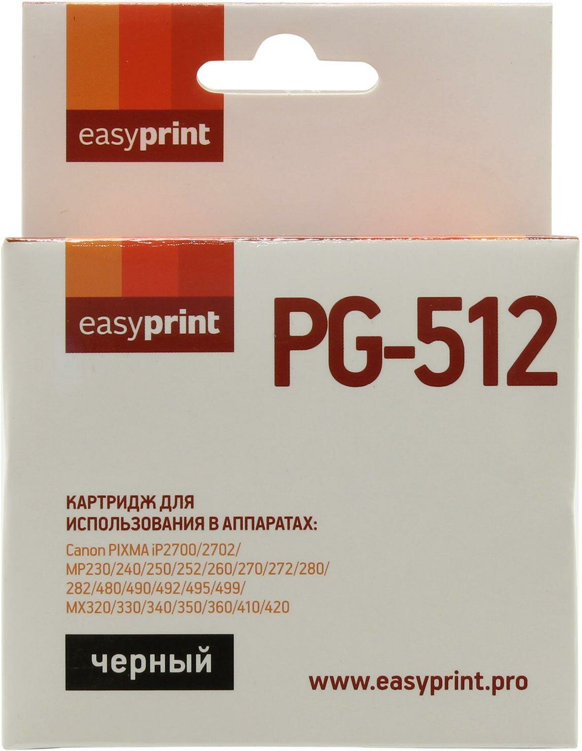 Картридж EasyPrint IC-PG512 401стр Черный