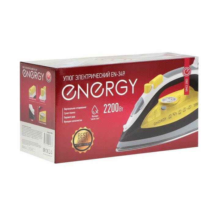 Утюг Energy EN-349, 2200 Вт, тефлоновая подошва, 330 мл, чёрно-жёлтый - фотография № 6