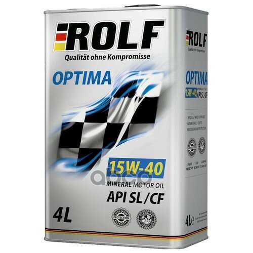 ROLF Rolf Optima Sae 15w-40 Sl/Cf (4л)