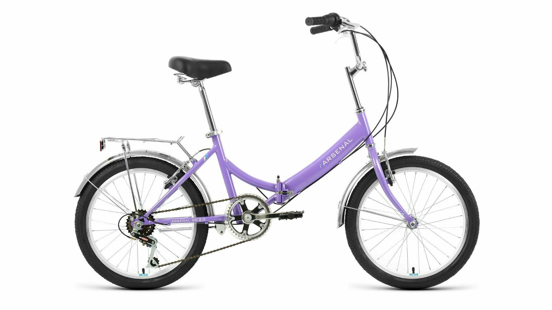 Велосипед Forward ARSENAL 20 2.0 белый, фиолетовый/20 "/14.0 " 2022 года (RBK22FW20537)