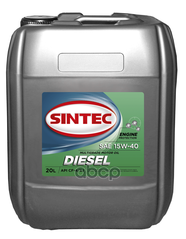 SINTEC Масло Моторное Sintec Diesel 15W40 Cf-4/Sj 20Л