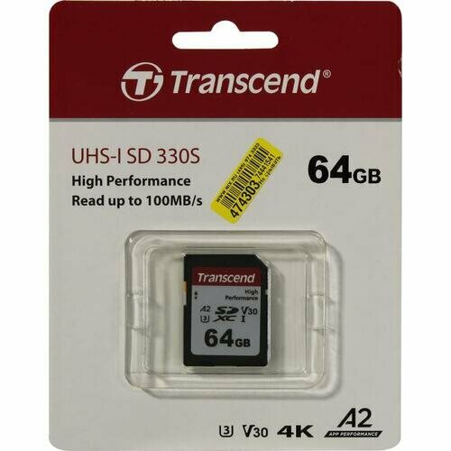SD карта Transcend High Performance 330S TS64GSDC330S