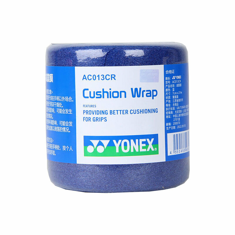 Обмотка для ручки ракетки Yonex Pretape AC-013CR Cushion Wrap Blue