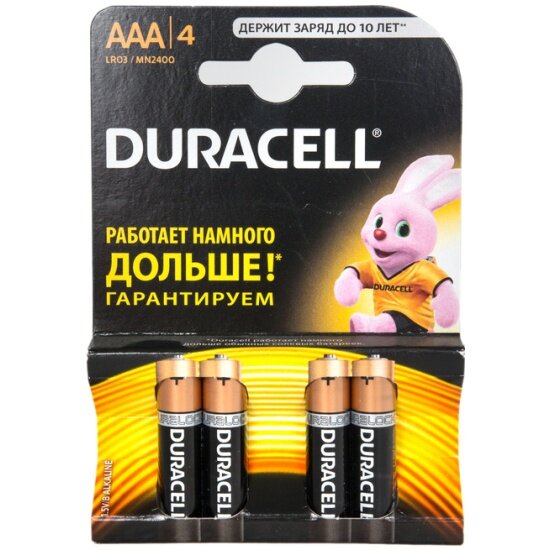 Элемент питания DURACELL Basic LR03-4BL AAA бл 4