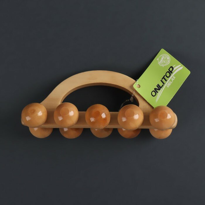 Массажёр «Гусеница», универсальный, 10 шариков, деревянный - фотография № 4