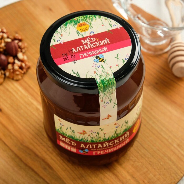 Мёд Алтайский Гречишный, натуральный цветочный, 1 кг - фотография № 1