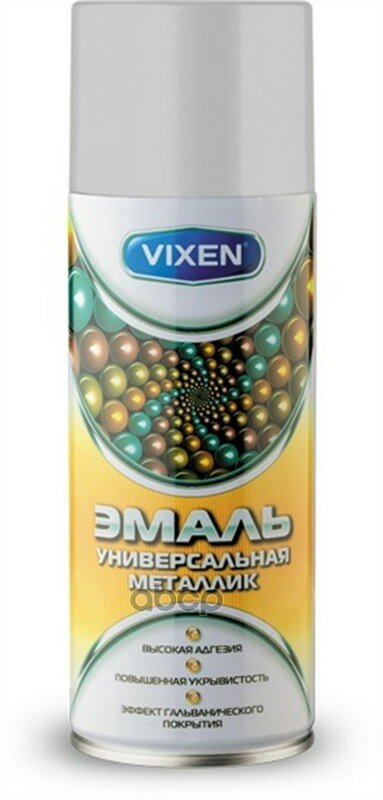 Эмаль Универсальная Металлик, Vixen Хром, Аэрозоль 520 Мл Vx-19110 Vixen арт. VX19110