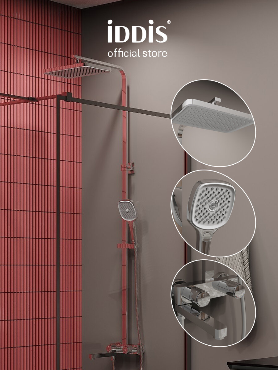 Фото товара на маркетплейсе yandex Душевая система IDDIS Slide SLISBBTi06 с тропическим душем с кнопочным управлением глянцевый хром