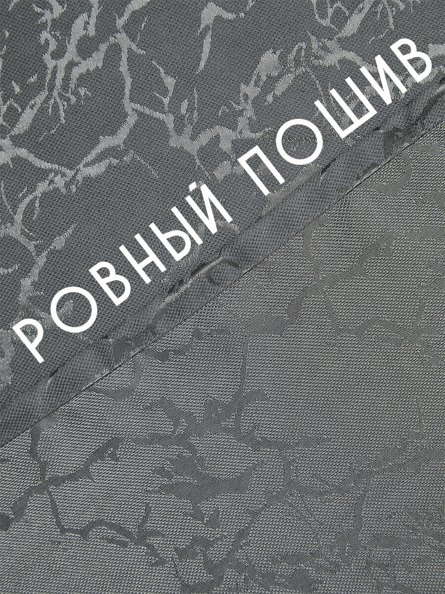 Готовая плотная интерьерная штора(портьера) мрамор 200x200 см.(1шт.) со шторной лентой - фотография № 9