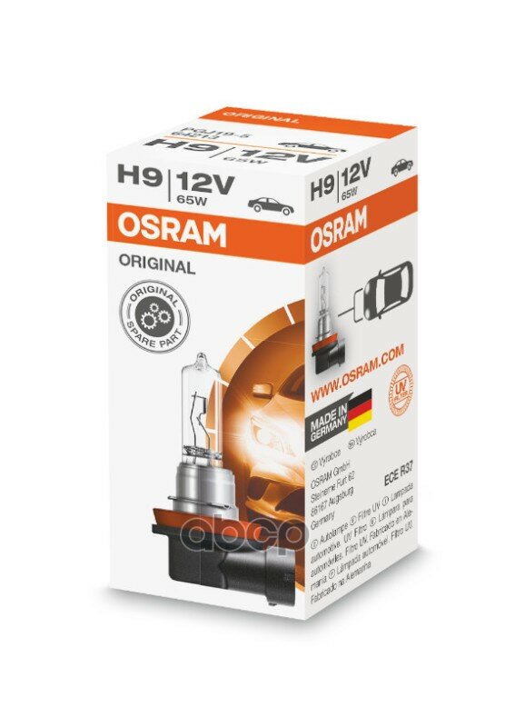 Лампа H9 12v 65w Pgj19-5 Original Line (Складная Картонная Коробка) Osram арт. 64213