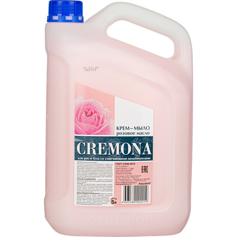 Крем-мыло Кремона Розовое масло 5 л 666371