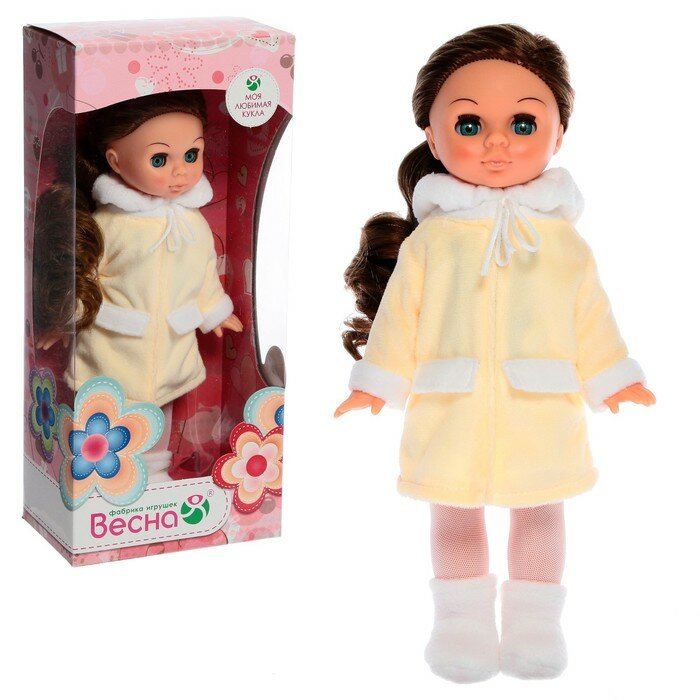 Кукла "Эля. Январь" В4133