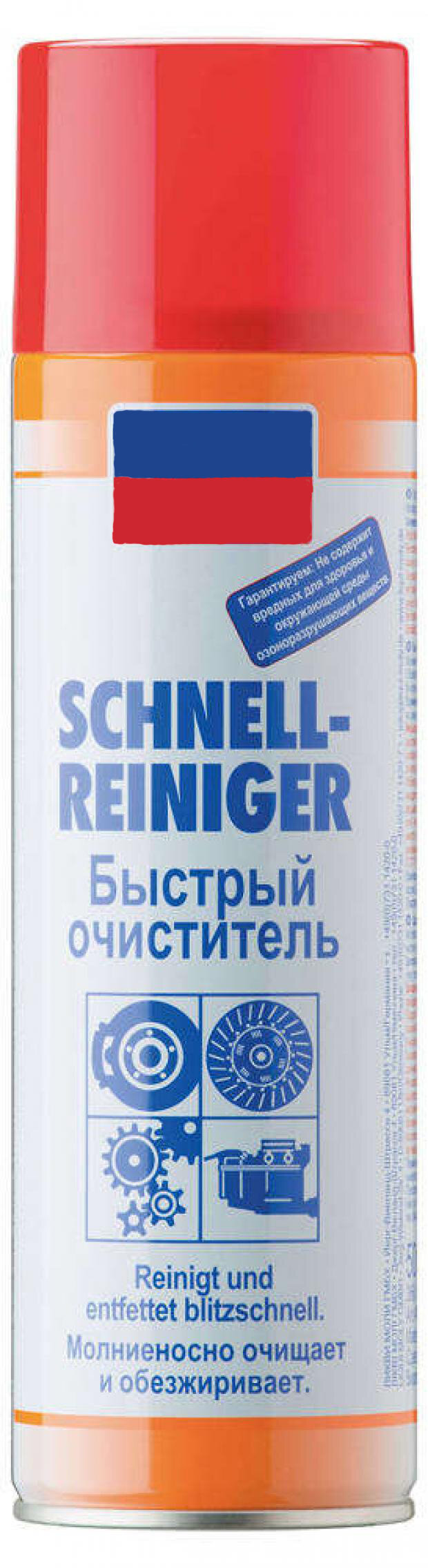 Очиститель Schnell-Reiniger от загрязнений 500 мл