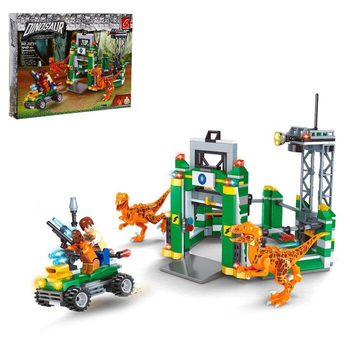 KEYIXING Конструктор «Диноленд. Ловушка для хищников», 440 деталей