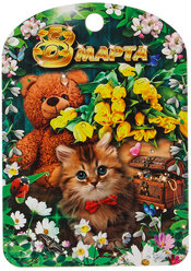 Доска разделочная большая «8 марта. Кошка», 19,5×27,5 см
