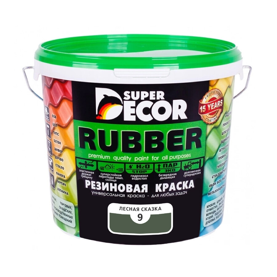 Резиновая краска Super Decor Rubber №09 Лесная сказка 6 кг