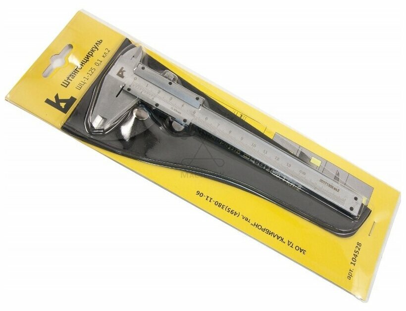 фото Штангенциркуль ШЦ-1-125 0,1 класс точности 2 | код 104528 | Калиброн (4шт.в упак.)