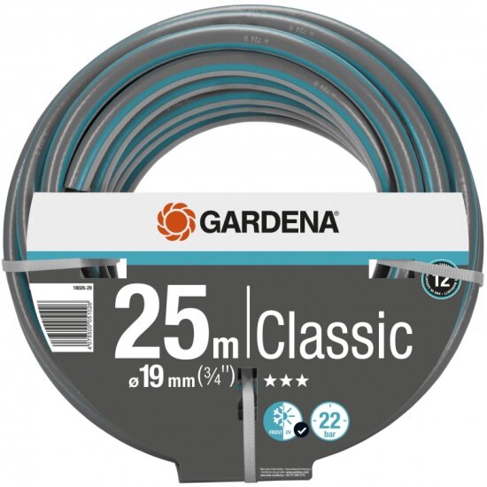 Шланг садовый GARDENA Classic 19 мм (3/4"), 25 м 18026-29.000.00