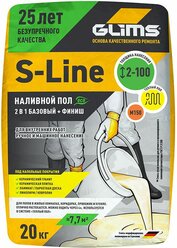 Наливной пой гипсовый GLIMS S-Line 20 кг