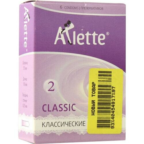 Презервативы Arlette Classic 2 6 шт