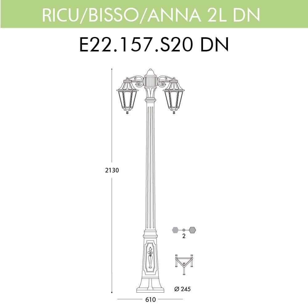 Ricu Bisso/Anna 2L Dn E22.157.S20.BXF1RDN Светильник садовый с 2 фонарями 2130 мм (корпус античная бронза, плафон прозрачный) Fumagalli - фото №2