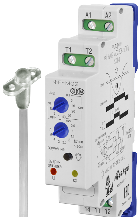 Фотореле ФР-М02 AC230B УХЛ4 с датчиком | код 4680019911687 | Меандр АО (4в упак)