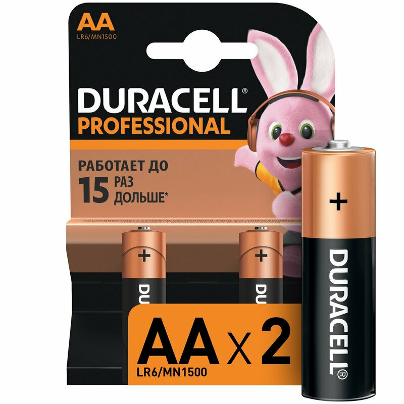 Батарейки Duracell Professional пальчиковые АА LR06 2 штуки в упаковке, 896306