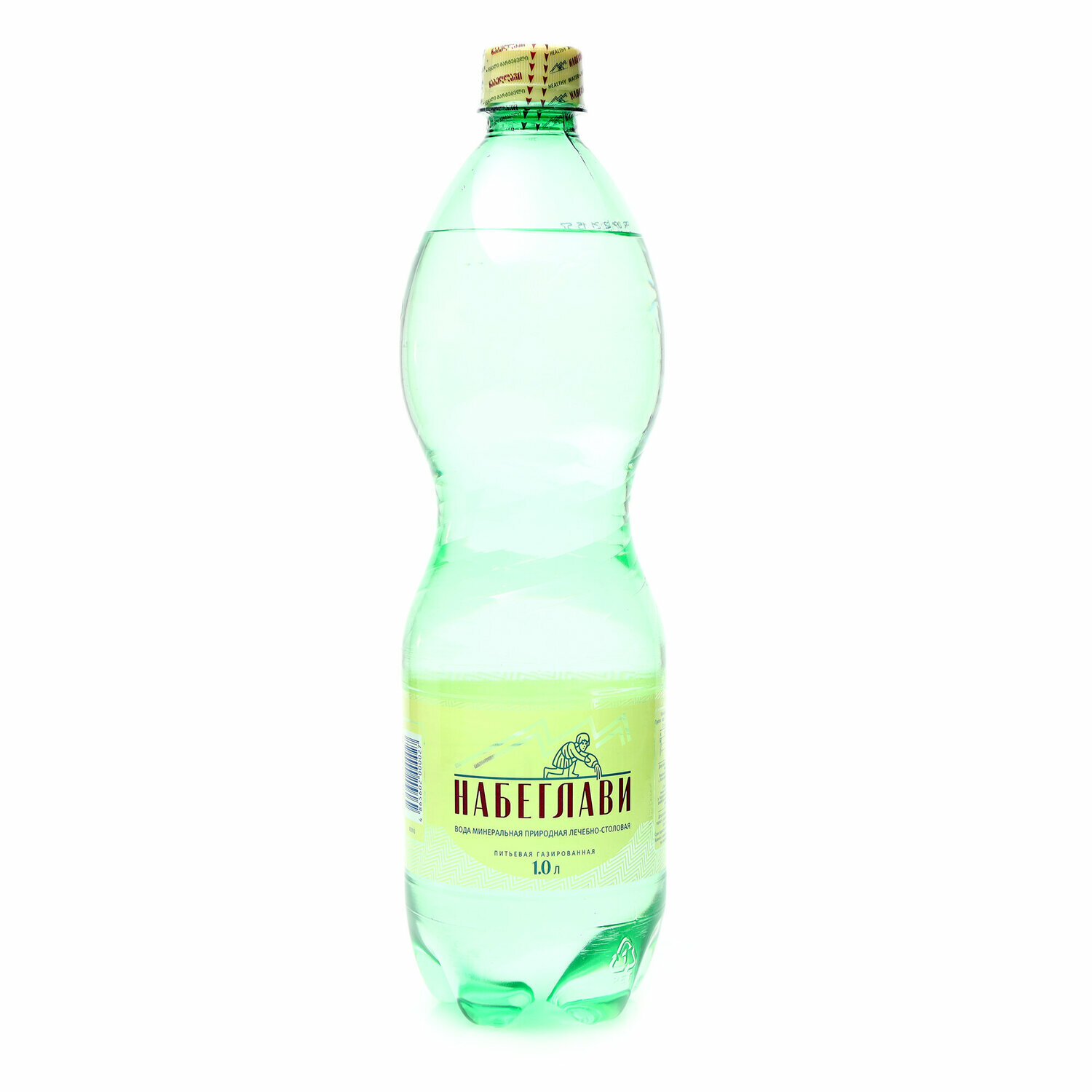 Село набеглави грузия