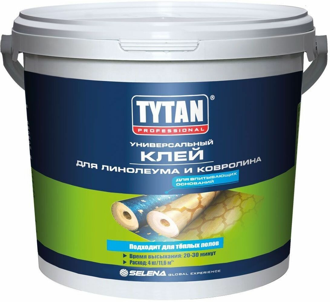 Клей для линолеума и ковролина 4 кг TYTAN Professional