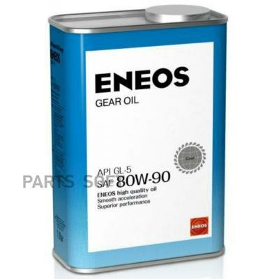 ENEOS OIL1372 ENEOS GEAR GL-5 80w90 0.94