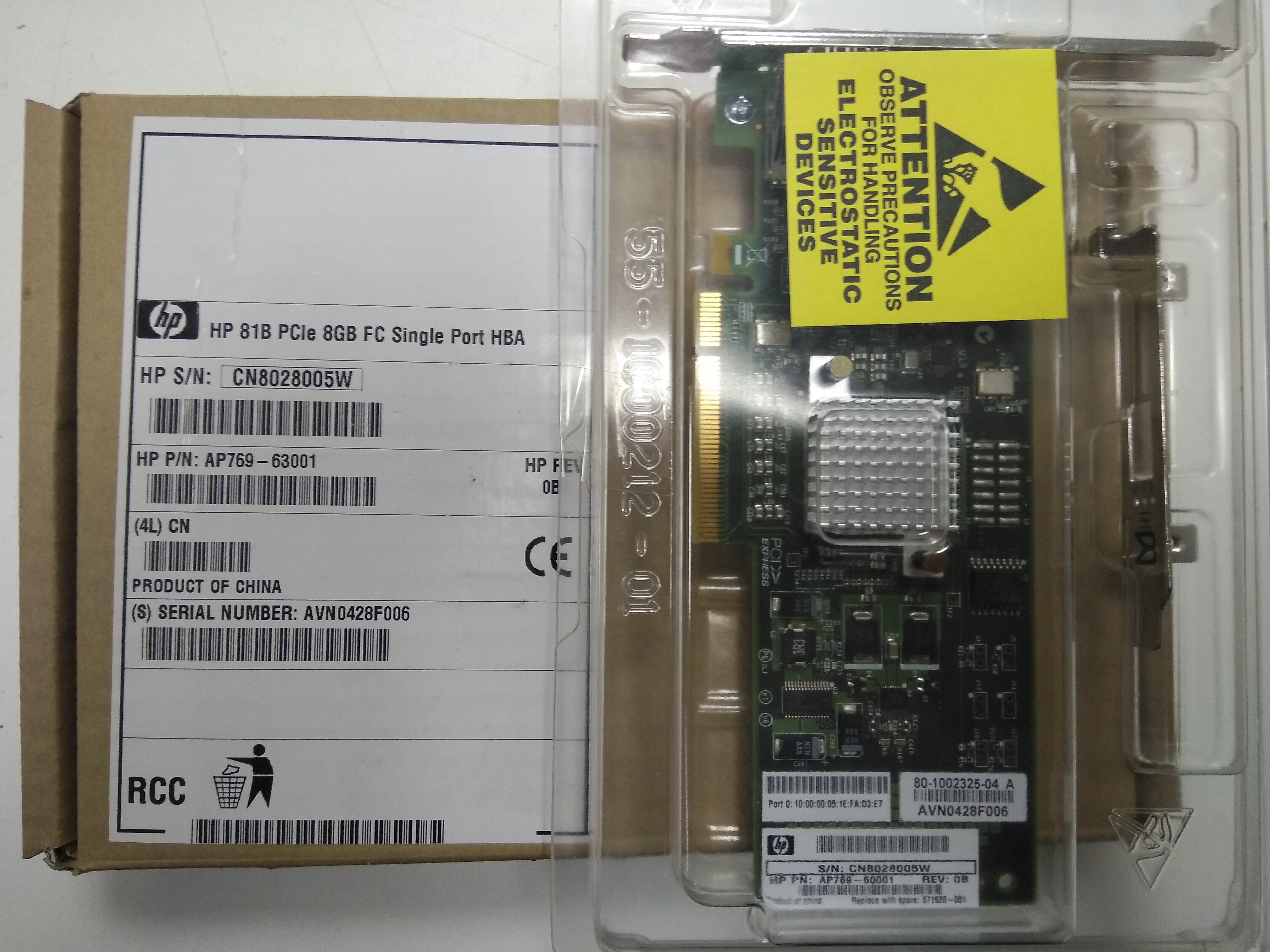 Адаптер HP 81B PCIe 8Gb FC Single Port HBA (AP769)