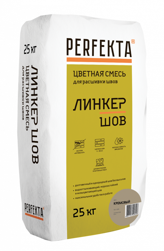 Смесь для расшивки цветная Линкер Шов кремовый, 25 кг