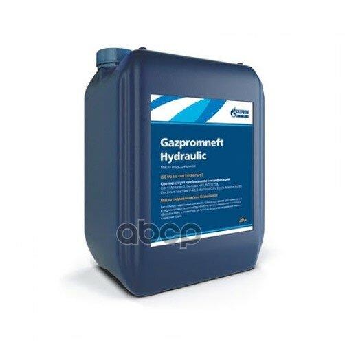   Gazpromneft Hydraulic Hlp-46, 10 . Gazpromneft . 2389906692