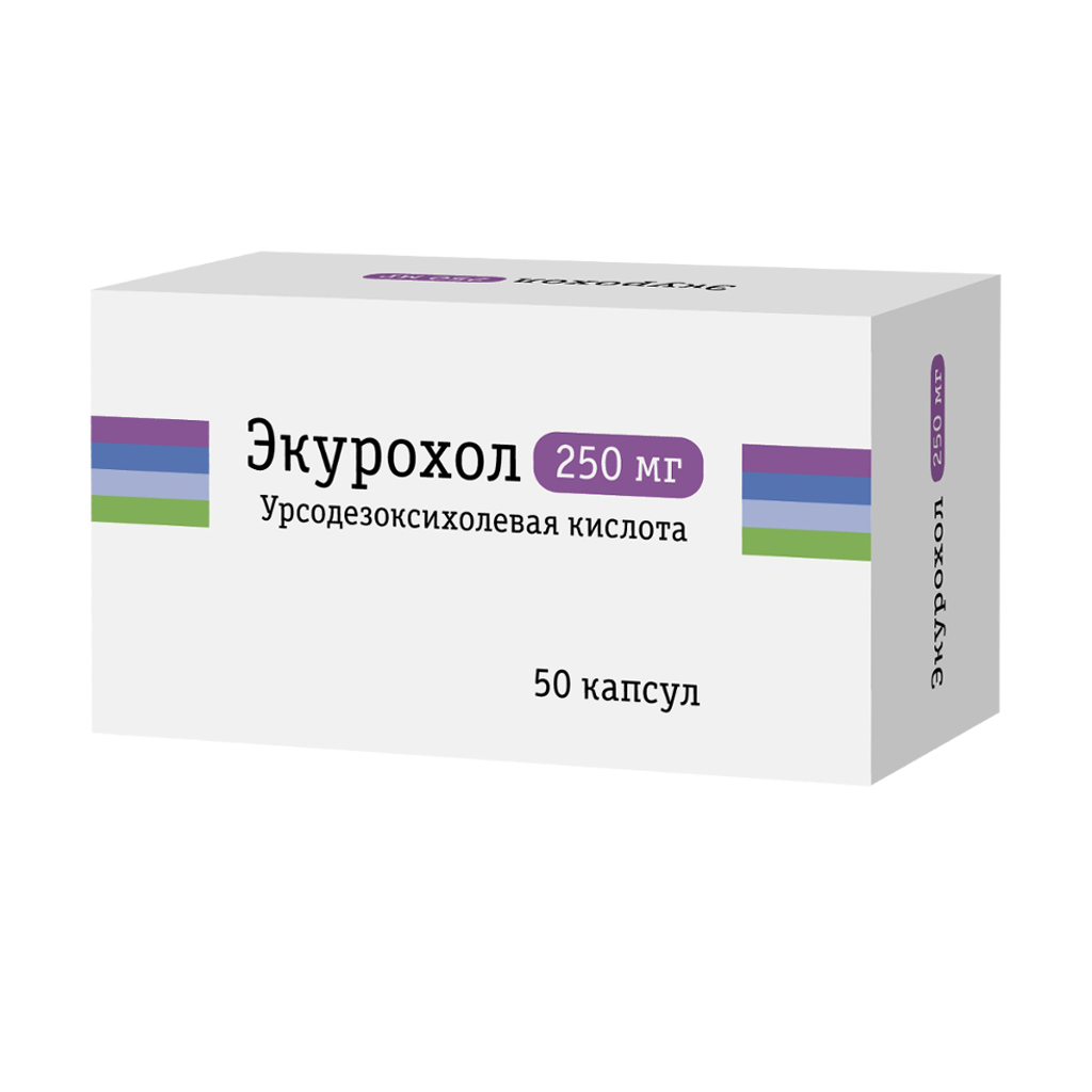 Экурохол, капсулы 250 мг 50 шт